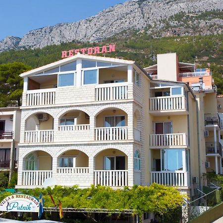 Apartmani Putnik Башка-Вода Экстерьер фото